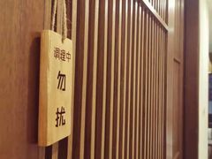 -沐善人家中医·推拿·理疗·三伏灸(新洲店)