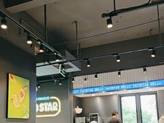 -TACO STAR 塔可星(下沙宝龙店)