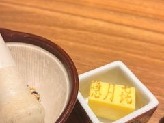 -隐月· 㐂和食屋(芝罘万达公馆店)