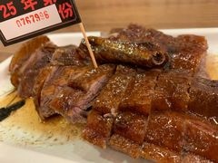 金牌烧鹅-先记烧鹅王·本地粤菜(福永店)