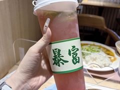 -北大家园食堂
