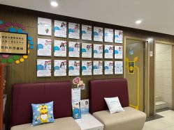 -睿宝儿科·眼科·口腔(杨浦新江湾城店)