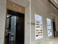 -上海新国际博览中心城际酒店