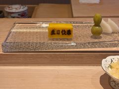 -鮨龍