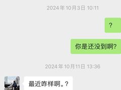 -金摩尔健身游泳(万象城鼎丰大厦店)