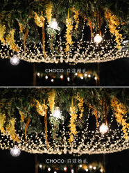 -CHOCO-启蔻婚礼(三亚公司)