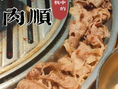 -金顺韩式烤肉·网红烤肉店(广利路店)