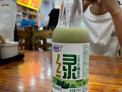 绿豆沙-肆姐面粉馆(坡子街店)