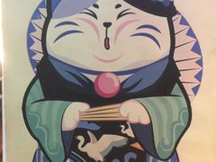 -鳗鱼家·深夜食堂(军博店)
