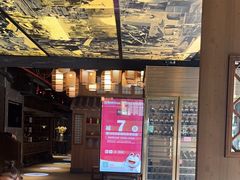 -新渝城·始于2000年(淘金店)