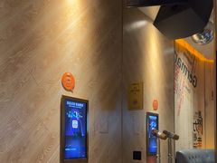 -星聚会KTV(景枫中心店)
