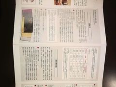 -郑州新郑国际机场T2航站楼-贵宾厅B区