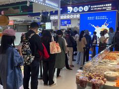 -煲珠公·老红糖珍珠奶茶(长宁龙之梦店)