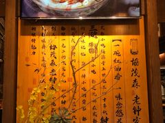 -协茂森老钟家(保利店)