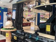 -天丰利生活MALL(和平里店)