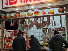 -佬缸炮江湖川菜(玉林店)