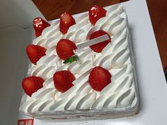 -幸福西饼生日蛋糕·下午茶(石肯店)