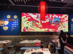 大堂-大龙燚火锅(天安云谷店)