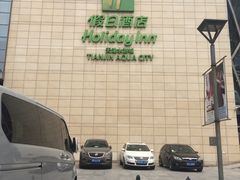 -天津水游城丽筠酒店