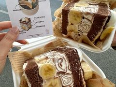 -7号里低糖生日蛋糕(南阳路店)