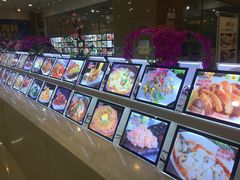 -浒顺大酒店(相城店)