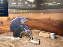 -李昌钰刑侦科学博物馆
