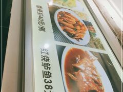 -八珍餐厅(广大路店)