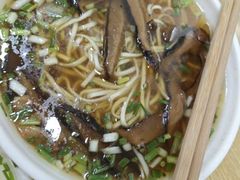 -康大口蘑面庄(将军街店)