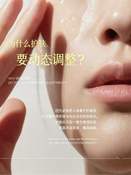 -克丽缇娜