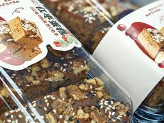 -美滋每客(大同店)