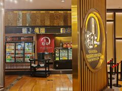 -極上萬膳·日料放题(来福士江景店)
