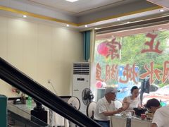 -鱼味馆(万佛湖店)