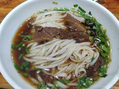 牛肉粉-肆姐面粉馆(坡子街店)