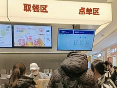 -果呀呀(国金街店)