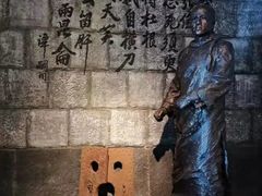 -辛亥革命纪念馆