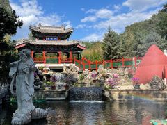 -红螺寺