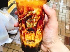 -老虎堂黑糖专壳 (尖沙咀乐道店)
