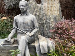 -上海蔡元培故居陈列馆