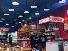 -冒椒火辣(太古里店)