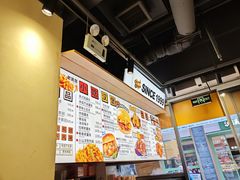 -前进5路汉堡炸鸡(昙华林店)