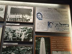 -二沙岛-广东华侨博物馆