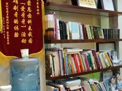 -蒙恩齿科(福田金中環店)