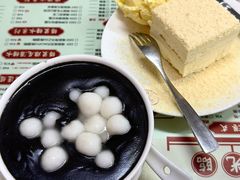 -香港華心糖水鋪(南西总店)