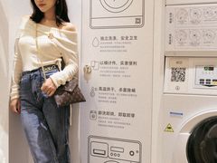 -XI·LaundryCafe 喜咖自助洗衣咖啡店