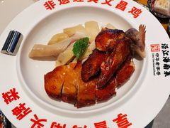 -沿江海南菜·文昌鸡祖师爷(大东海店)