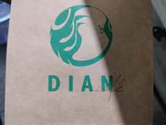 -滇咖啡体验店