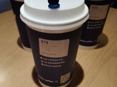 -瑞幸咖啡(北工大理科楼店)