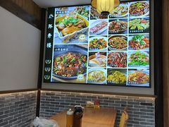 -环秀楼(黄山呈坎店)