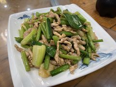 -喜味家·瑶族宴