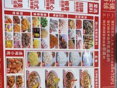 -见味花甲(福田coco park店)